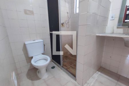 Apartamento para alugar com 95m², 2 quartos e 1 vagaBanheiro