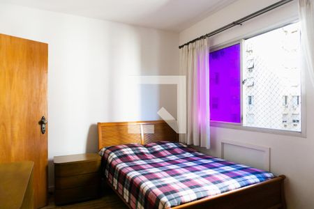 Quarto 1 de apartamento para alugar com 2 quartos, 62m² em Botafogo, Rio de Janeiro