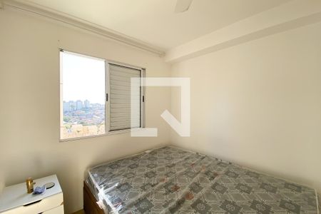 Quarto de apartamento para alugar com 1 quarto, 48m² em Conceicao, Osasco