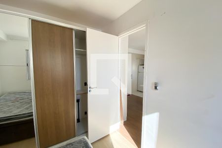 Apartamento para alugar com 48m², 1 quarto e 1 vagaQuarto