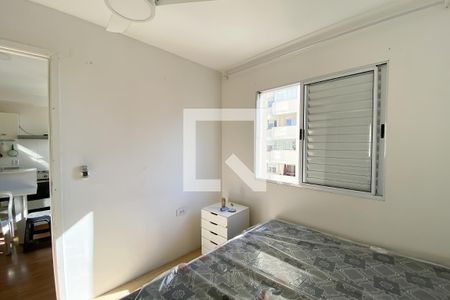 Quarto de apartamento para alugar com 1 quarto, 48m² em Conceicao, Osasco