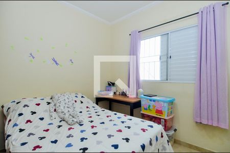 Casa à venda com 200m², 3 quartos e 2 vagasSuíte 2