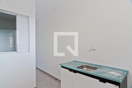 Apartamento para alugar com 35m², 2 quartos e sem vaga Apartamento para alugar com 35m², 2 quartos e sem vagaCozinha