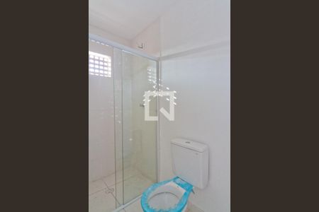 Apartamento para alugar com 35m², 2 quartos e sem vaga Apartamento para alugar com 35m², 2 quartos e sem vagaBanheiro