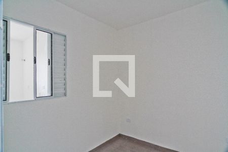 Apartamento para alugar com 35m², 2 quartos e sem vaga Apartamento para alugar com 35m², 2 quartos e sem vagaQuarto 2