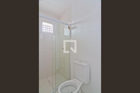 Apartamento para alugar com 35m², 2 quartos e sem vaga Apartamento para alugar com 35m², 2 quartos e sem vagaBanheiro