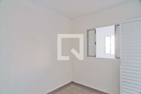 Apartamento para alugar com 35m², 2 quartos e sem vaga Apartamento para alugar com 35m², 2 quartos e sem vagaQuarto 1