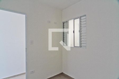 Apartamento para alugar com 35m², 2 quartos e sem vaga Apartamento para alugar com 35m², 2 quartos e sem vagaQuarto 2