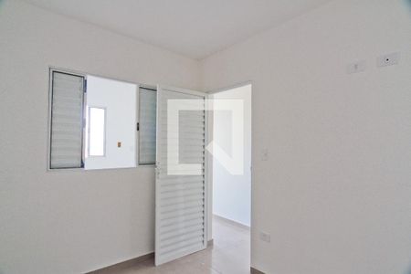 Apartamento para alugar com 35m², 2 quartos e sem vaga Apartamento para alugar com 35m², 2 quartos e sem vagaQuarto 1