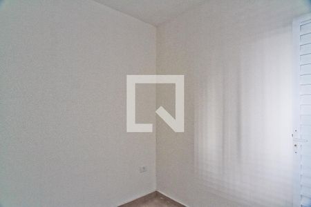 Apartamento para alugar com 35m², 2 quartos e sem vaga Apartamento para alugar com 35m², 2 quartos e sem vagaQuarto 2