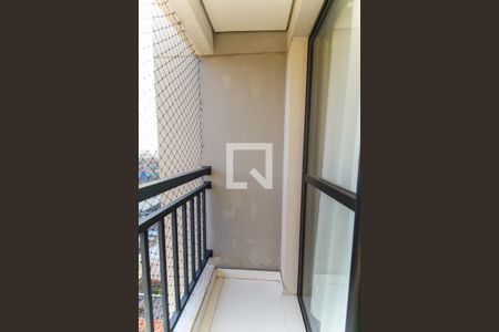 Sacada de apartamento para alugar com 2 quartos, 45m² em Vila Brasil, São Paulo