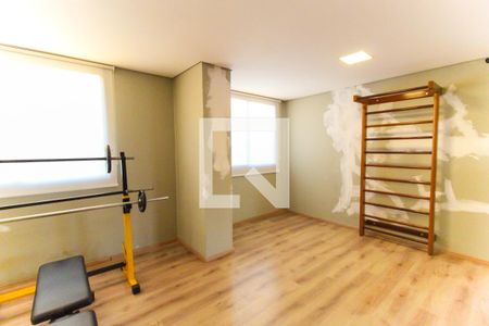 Apartamento para alugar com 45m², 2 quartos e 1 vagaAcademia