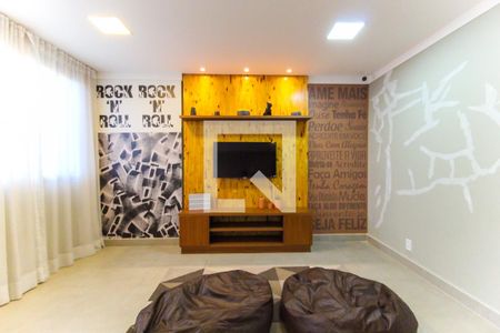 Apartamento para alugar com 45m², 2 quartos e 1 vagaSala de Games