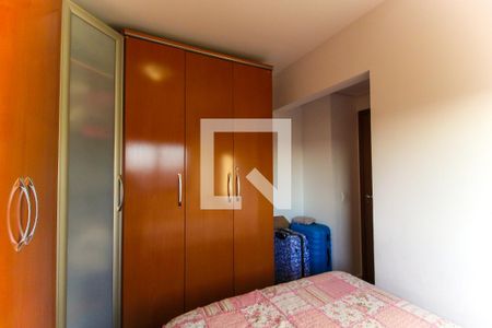Apartamento para alugar com 45m², 2 quartos e 1 vagaQuarto 2