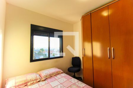 Apartamento para alugar com 45m², 2 quartos e 1 vagaQuarto 2