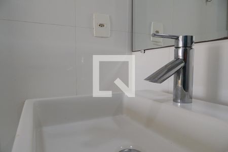Apartamento para alugar com 78m², 2 quartos e 1 vagaBanheiro Social