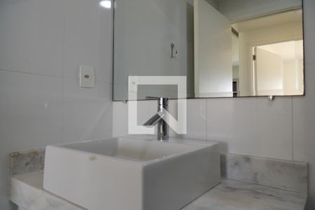 Apartamento para alugar com 78m², 2 quartos e 1 vagaBanheiro Social