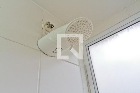 Apartamento à venda com 42m², 2 quartos e sem vagaBanheiro