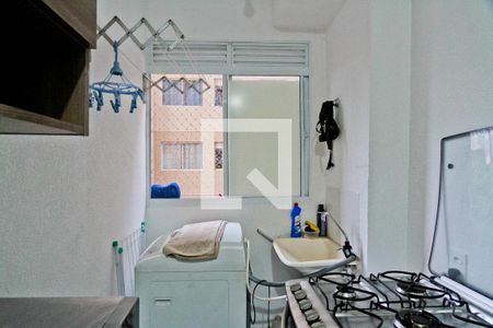 Apartamento à venda com 42m², 2 quartos e sem vagaÁrea de Serviço