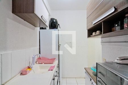 Apartamento à venda com 42m², 2 quartos e sem vagaCozinha