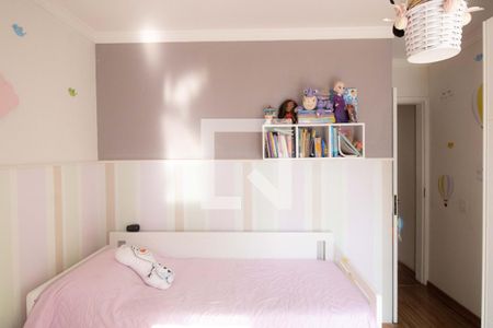 Casa à venda com 80m², 2 quartos e 2 vagas Casa à venda com 80m², 2 quartos e 2 vagasQuarto 1