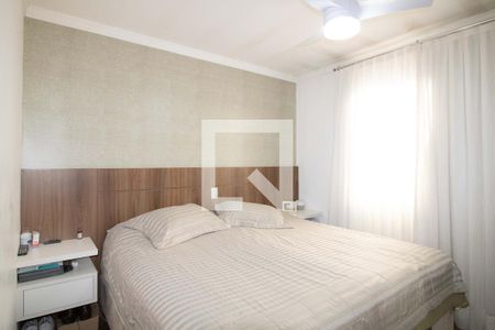 Casa à venda com 80m², 2 quartos e 2 vagas Casa à venda com 80m², 2 quartos e 2 vagasQuarto 2