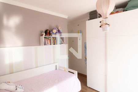 Casa à venda com 80m², 2 quartos e 2 vagas Casa à venda com 80m², 2 quartos e 2 vagasQuarto 1