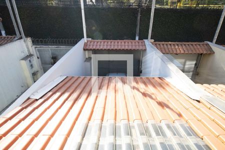 Casa à venda com 80m², 2 quartos e 2 vagas Casa à venda com 80m², 2 quartos e 2 vagasVista da Sacada