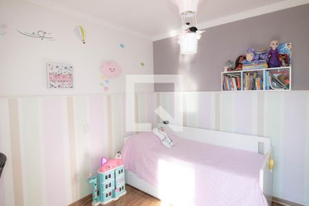 Casa à venda com 80m², 2 quartos e 2 vagas Casa à venda com 80m², 2 quartos e 2 vagasQuarto 1