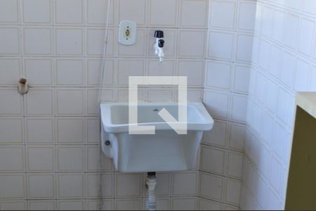 Apartamento à venda com 60m², 2 quartos e 1 vaga Apartamento à venda com 60m², 2 quartos e 1 vagaÁrea de Serviço