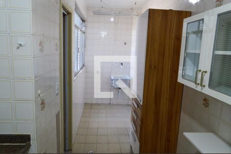 Apartamento à venda com 60m², 2 quartos e 1 vaga Apartamento à venda com 60m², 2 quartos e 1 vagaÁrea de Serviço
