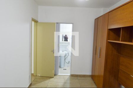 Apartamento à venda com 60m², 2 quartos e 1 vaga Apartamento à venda com 60m², 2 quartos e 1 vagaSuíte