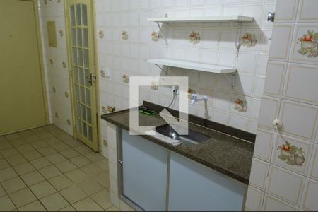 Apartamento à venda com 60m², 2 quartos e 1 vaga Apartamento à venda com 60m², 2 quartos e 1 vagaCozinha