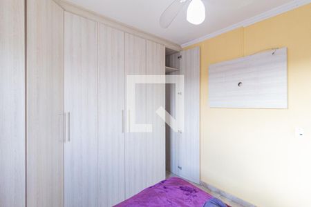 Casa à venda com 300m², 4 quartos e 9 vagas Casa à venda com 300m², 4 quartos e 9 vagasSuíte 1