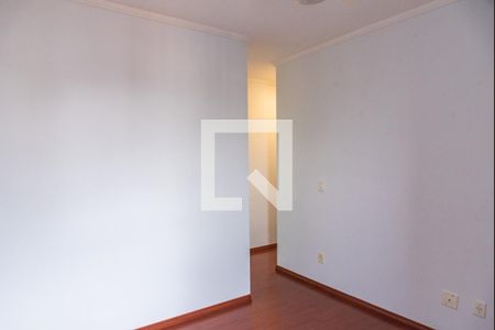 Apartamento para alugar com 67m², 2 quartos e 1 vagaSuíte 2