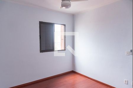 Apartamento para alugar com 67m², 2 quartos e 1 vagaSuíte 2