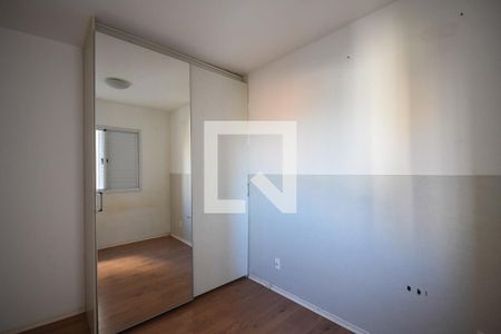 Apartamento para alugar com 52m², 2 quartos e 1 vagaQuarto 2