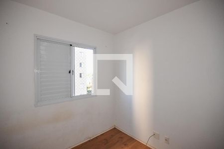Apartamento para alugar com 52m², 2 quartos e 1 vagaQuarto 2
