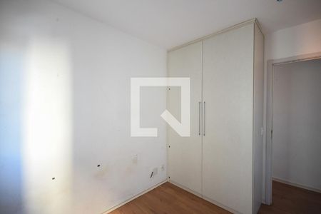 Apartamento para alugar com 52m², 2 quartos e 1 vagaQuarto 1