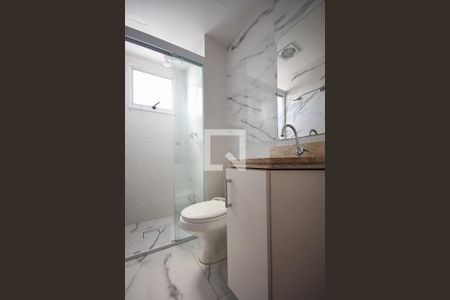 Apartamento para alugar com 52m², 2 quartos e 1 vagaBanheiro