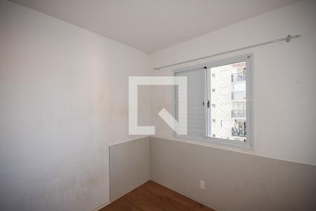 Apartamento para alugar com 52m², 2 quartos e 1 vagaQuarto 1
