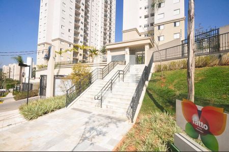 Apartamento para alugar com 52m², 2 quartos e 1 vagaEntrada