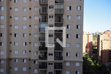 Apartamento para alugar com 52m², 2 quartos e 1 vagaVista do quarto 1