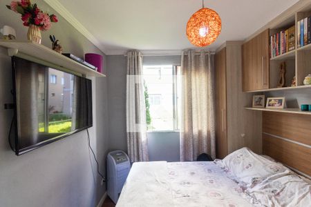 Quarto 1 de apartamento à venda com 2 quartos, 50m² em Jardim São Nicolau, São Paulo