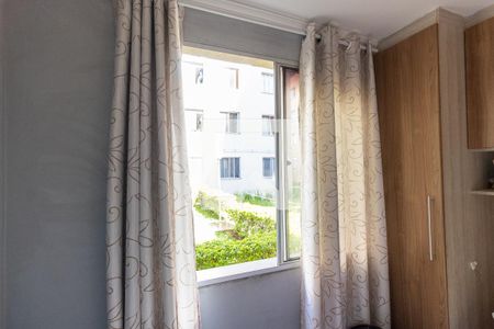 Apartamento à venda com 50m², 2 quartos e 1 vagaQuarto 1