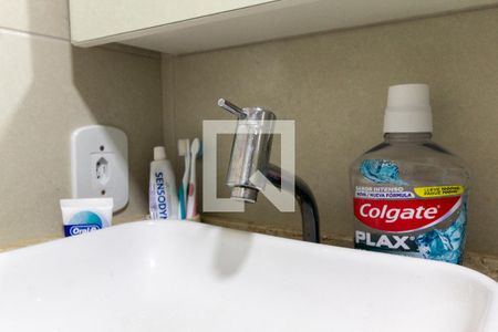 Apartamento à venda com 50m², 2 quartos e 1 vagaBanheiro - torneira