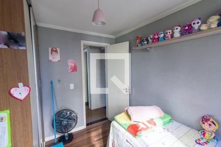 Apartamento à venda com 50m², 2 quartos e 1 vagaQuarto 2
