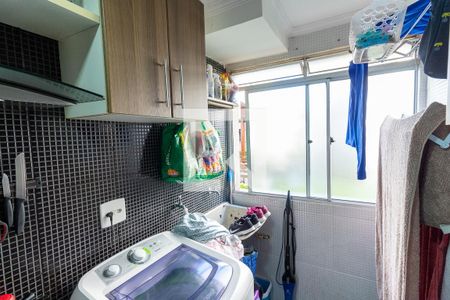 Apartamento à venda com 50m², 2 quartos e 1 vagaLavanderia