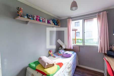 Apartamento à venda com 50m², 2 quartos e 1 vagaQuarto 2