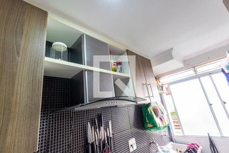 Apartamento à venda com 50m², 2 quartos e 1 vagaCozinha - Armários